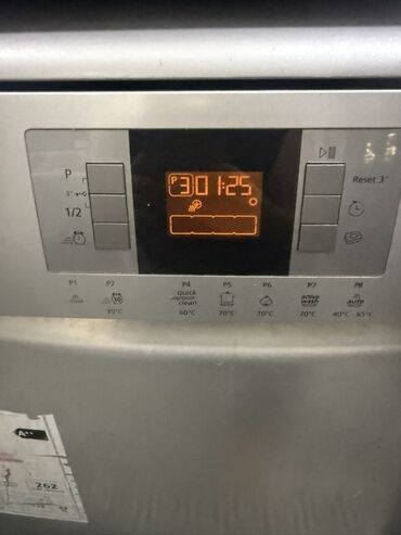Duxovkalar: Qabyuyan maşın Beko, Tam qabaritli (60 sm.), Quraşdırılan, İşlənmiş