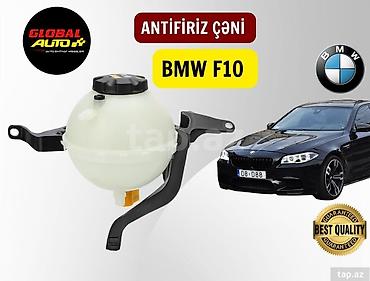febi: BMW F10 antifiriz çəni BMW F10 antifiriz çəni Febi(alman — 1