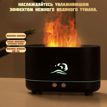 вода провод: Аба нымдагыч Буу, Үстөл үчүн