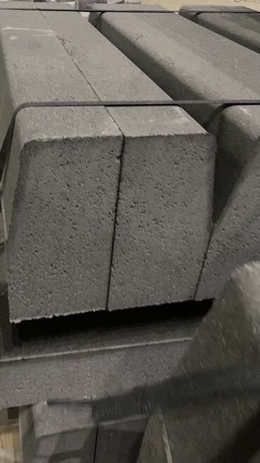 Digər tikinti daşları: Bardür,səki daşı,səki daşları,bardyor,bardur,seki daslari,seki daslari — 4