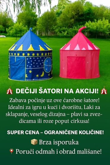 čarobna zvučna priča: 🎪 Dečiji šatori na AKCIJI! 🎪 Zabava počinje uz ove čarobne šatore!