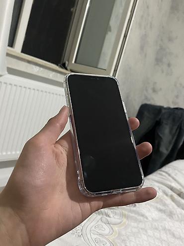 iphone 11 pro batareya qiymeti: IPhone 11 Pro, 64 GB, Matte Gold, Simsiz şarj, Face ID — 3