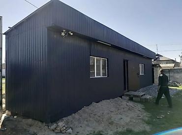 Продажа автобизнеса: СТО, С участком, 7 м² — 7