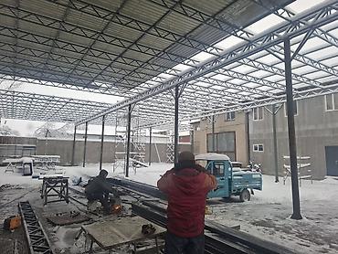 Изготовления каркасов: Изготовления каркасов Материал: Металл — 4