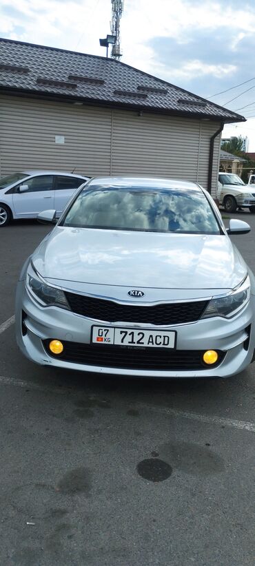 машина в аренду хонда фит: Ижарага берем Kia K5, Бир аптага