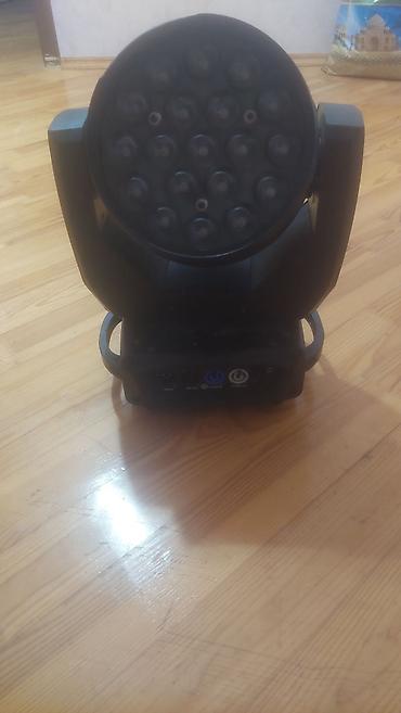 amplifier: Məhsul: Səhnə üçün LED “moving head” işıq və Apart REVAMP 4120T — 2