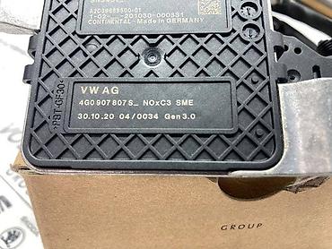 3 103: NOX SENZOR ZA VOLKSWAGEN TIGUAN, TOURAN, GOLF 7 . - 4G0 907 807 S | — 2