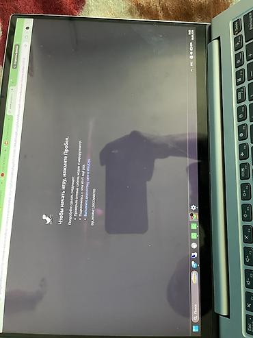 pls 5: Ультрабук, Б/у, AMD Ryzen 5 — 7