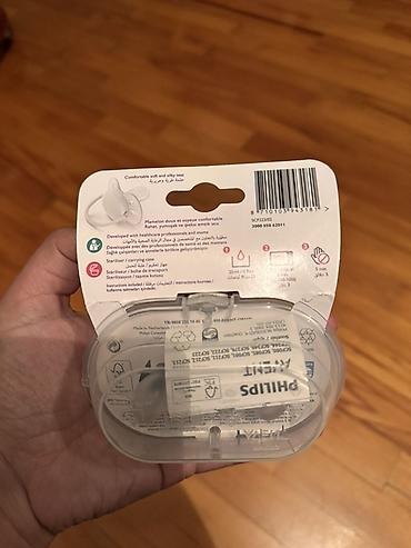 Uşaqlar üçün digər mallar: Philips Avent Ultra Soft əmzik dəsti (2 ədəd) – 6–18 ay - Model — 3