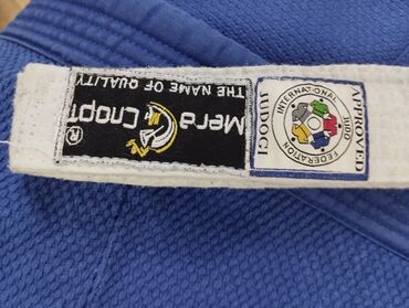 ручной эспандер: Синее кимоно для дзюдо от Brand Free, размер 4/170. Изготовлено из
