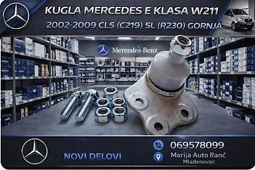 Kugle: KUGLA MERCEDES E KLASA W211 9 CLS (C219) SL S KLASA | Kugla mercedes — 2