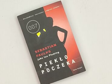 Książka, gatunek - Powieść, stan - Idealny