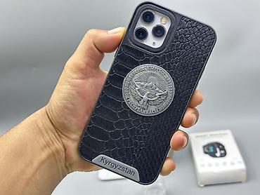IPhone 11 Pro, Б/у, 256 ГБ, Белый, Чехол, 77 %