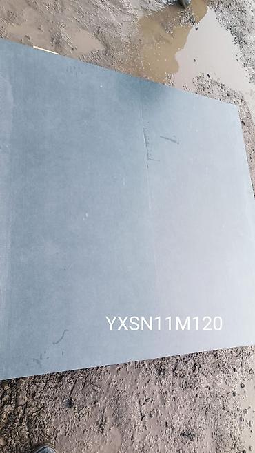 Керамогранит: Назначение: Для пола, цвет - Серый, Матовое, 100х100 см — 11