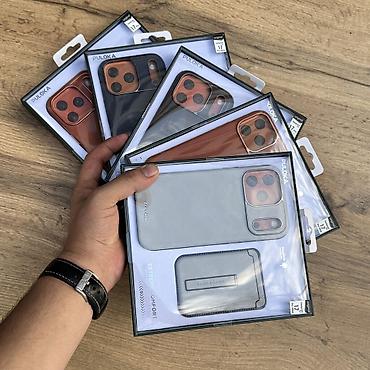 pro max: Набор PULOKA 2‑в‑1 для iPhone 17 Pro / идеально для 17 Pro Max: - — 8