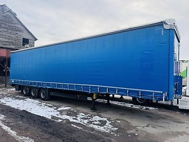 донголок 12: Полуприцеп-тент шторный Schmitz с раздвижной боковой шторой. Основные — 1
