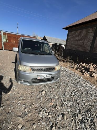 Honda: Honda Stepwgn: 2003 г., 2 л, Автомат, Бензин, Минивэн — 1