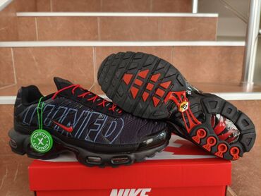 Patike: Patike, Nike, veličina - 46 — 3