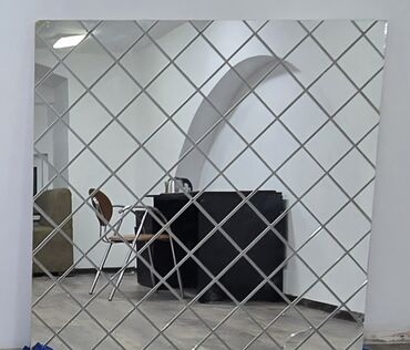 lampali guzgu: Güzgü Divar üçün, Kvadrat, Dekorativ, Naxışlı