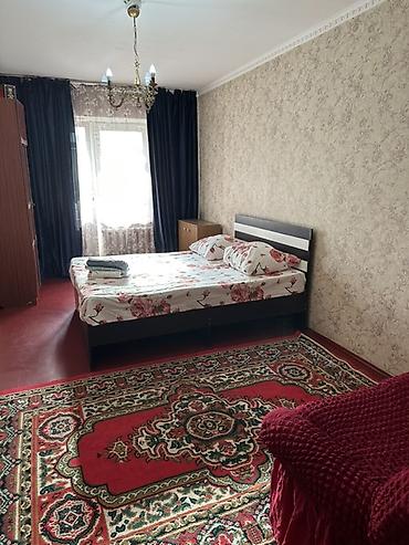 Сдается уютная 2‑комнатная квартира с отдельной кухней и