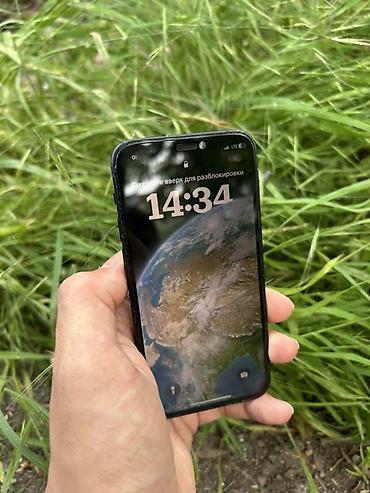 IPhone 12 mini, черный, 5.4" - Экран 5.4", OLED Super Retina XDR с