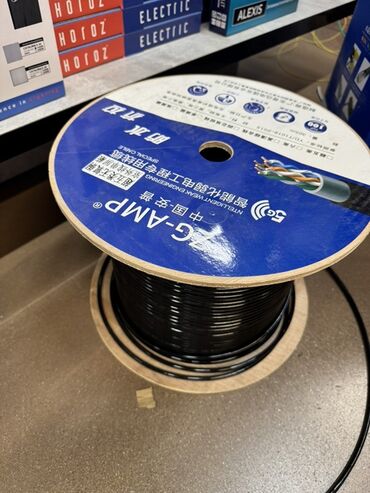 рамки для грамоты: Специальный кабель G-AMP, предназначенный для интеллектуальных