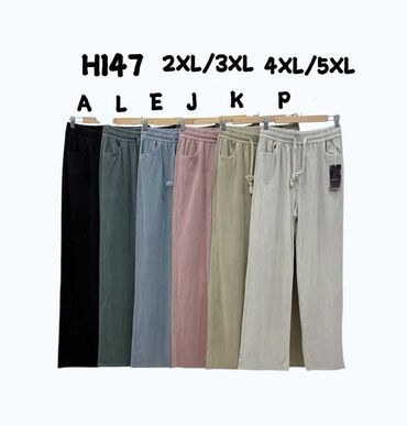 velicina pantalona: 1 kom 2100 din 2 kom 3200 din velicine M/L, XL/2xL, 2xL/3xL, 4xl/5xL