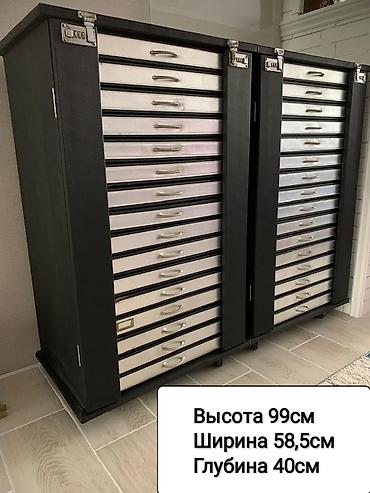 Декор и интерьер: Продаю или обменяю! Шкафчик с 16 ящиками, цена 5000 сом, в наличии 3 — 1