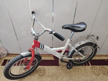 ural velosiped: İşlənmiş İki təkərli Uşaq velosipedi 12", Ünvandan götürmə