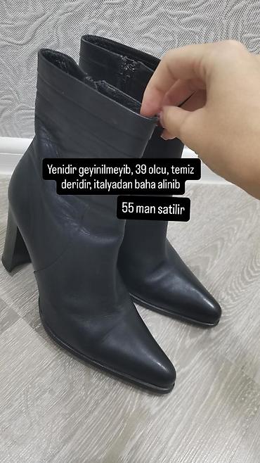 qadin bot: Qadın geyimləri və ayaqqabı dəsti - Qara dəri botlar: 39 ölçü. Təmiz — 1