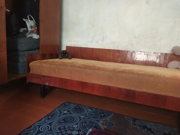 мал саан: Срочно продам хороший качество