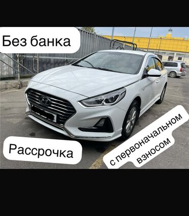 Легковой транспорт: Сдаю в аренду: Легковое авто