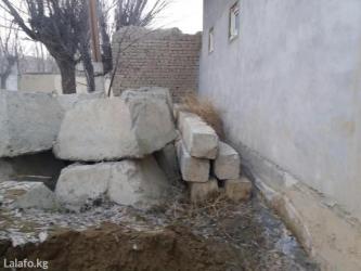 Другие строительные блоки: Продам бетонные лаги в городе Ош — 4