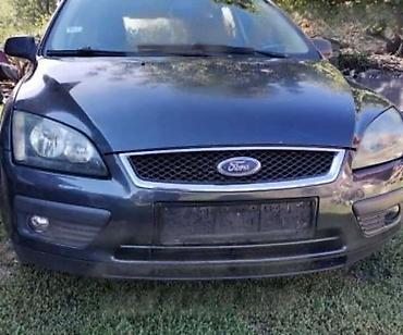 Remenice: SPANER REMENICA ZA FORD B-MAX, C-MAX, COUGAR . OD 2002. DO 2017 — 8