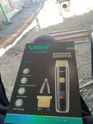 бу игровой ноутбук: Триммер Универсал, Сакал алуу функциясы