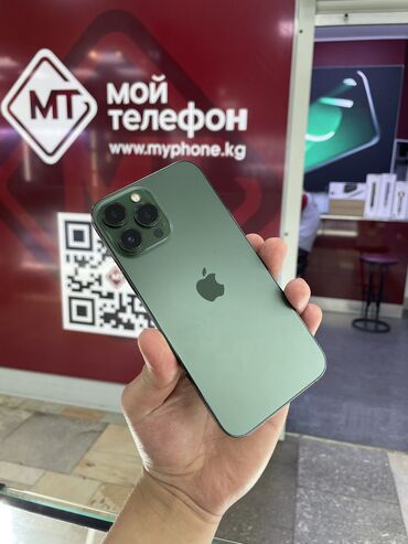 редми нот с: IPhone 13 Pro Max, Колдонулган, 128 ГБ, Коргоочу айнек, Каптама, 86 %