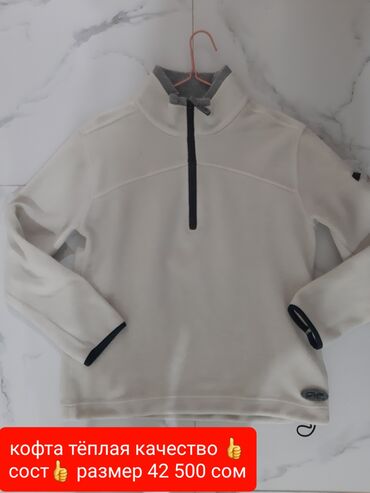 Вечерние платья: Вечернее платье, Коктейльное, Короткая модель, Без рукавов, С пайетками — 5