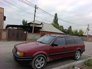 Volkswagen Passat Variant: 1990 г., 1.8 л, Механика, Бензин, Универсал