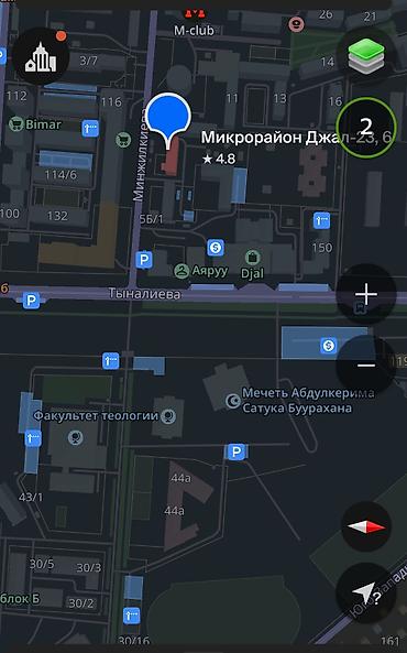 Продажа квартир: 2 комнаты, 60 м², Средний Джал 106 серия, 7 этаж — 9
