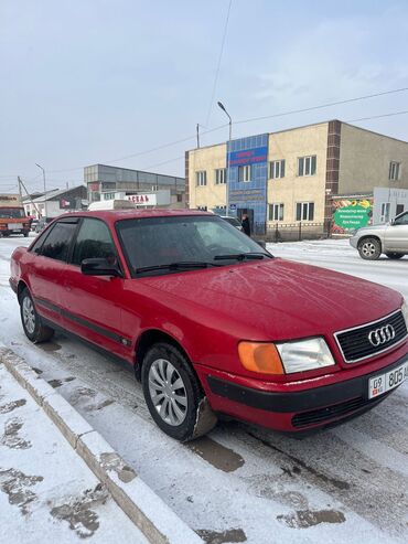 Audi: Audi S4: 1991 г., 2 л, Механика, Бензин, Седан