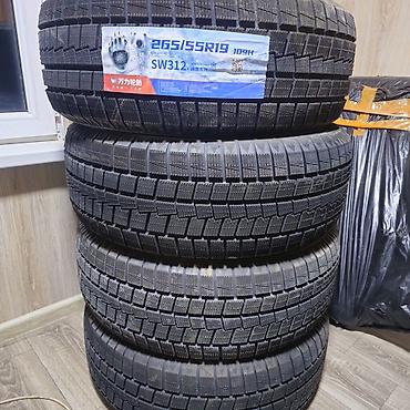 Комплект зимних шин Wanli SW312 - Размер: 265/55 R19 - Индекс