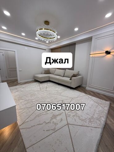 аренда квартир жибек жолу: 2 комнаты, 60 м², Элитка, 2 этаж, Евроремонт