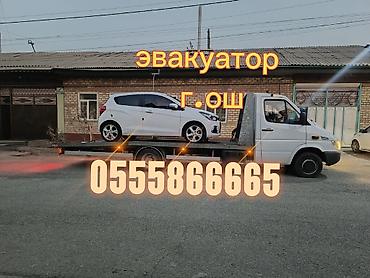 пятновыводитель бишкек: С лебедкой, С прямой платформой — 3