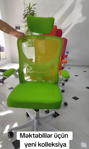 Ofis dolabları: Yeni, Təkərli, Qolları tənzimlənir, Dəri
