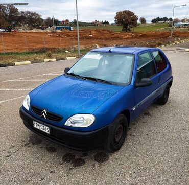 Sale cars: Citroen Saxo: 1.1 l. | 2001 έ. | 184000 km. Χάτσμπακ