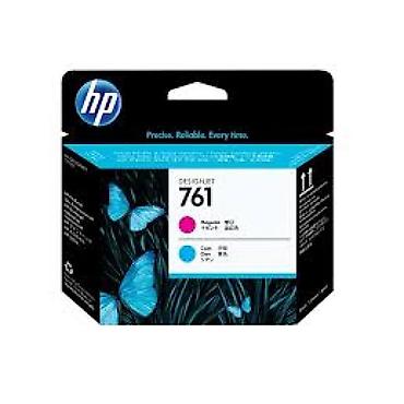 printer laserjet: HP 761 Magenta/Cyan DesignJet Çap Başlığı (CH646A) HP DesignJet — 1