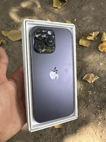 iphon 17 pro max: IPhone 14 Pro Max 🐈‍⬛ 128 GB 🗽 АКБ 81% Родной🔋 True Tone / Face ID ✅ — 2