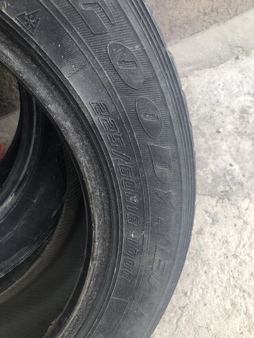 сколько стоят зимние шины на машину: Шиналар 225 / 60 / R 18, Кыш, Колдонулган, Жуп, Жеңил унаалар, Жапония, Bridgestone