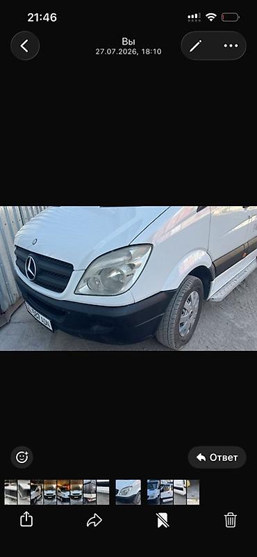мото бокс: Mercedes-Benz Sprinter бортовой с двойной кабиной и закрываемым — 5