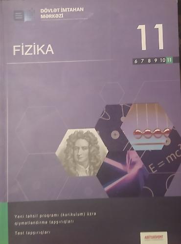 Спорт и хобби: Fizika, kimya, riyaziyyat fənləri üzrə vəsaitlər — 7